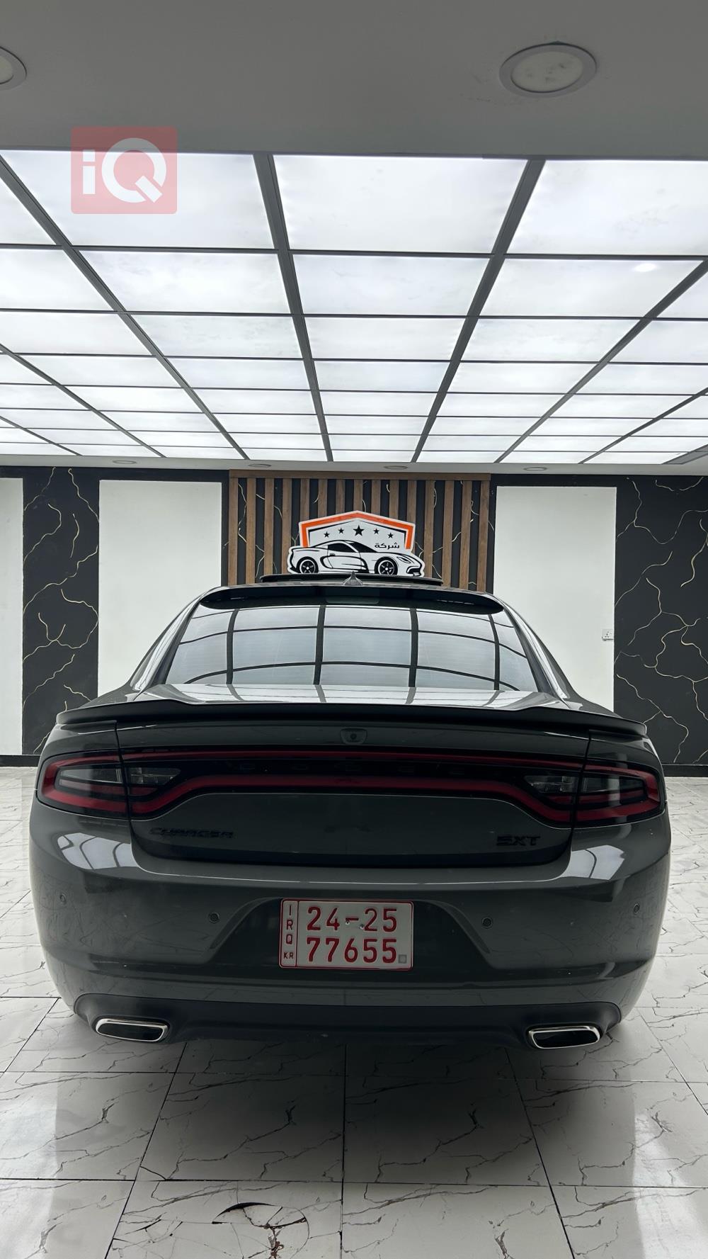 دودج تشارجر